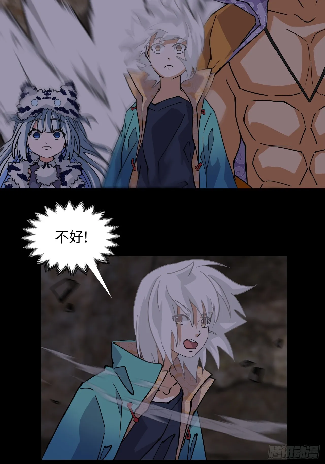 85在笑什么3