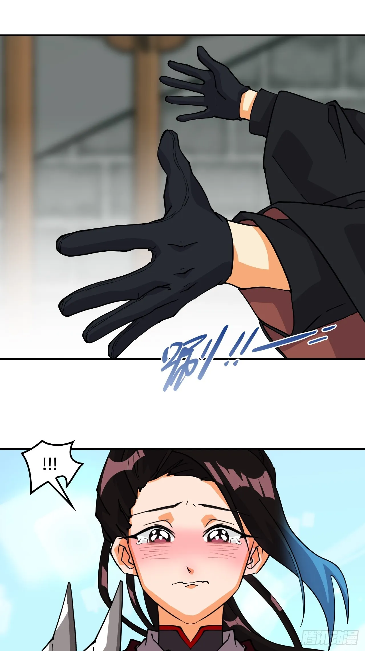 81死神薛山6