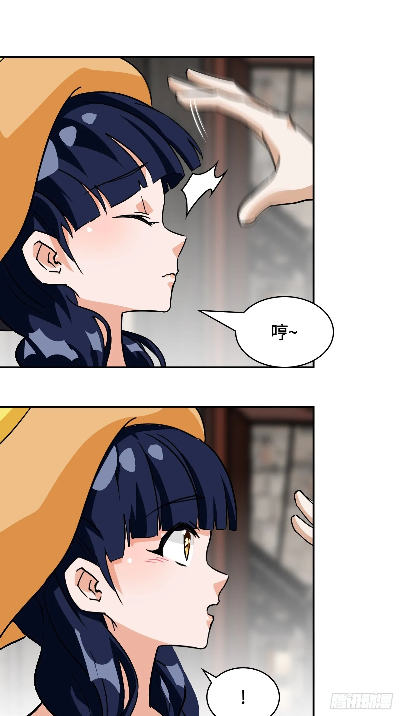78可怜人13