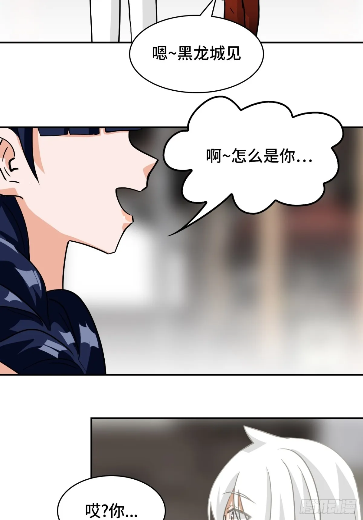 77小呆瓜14