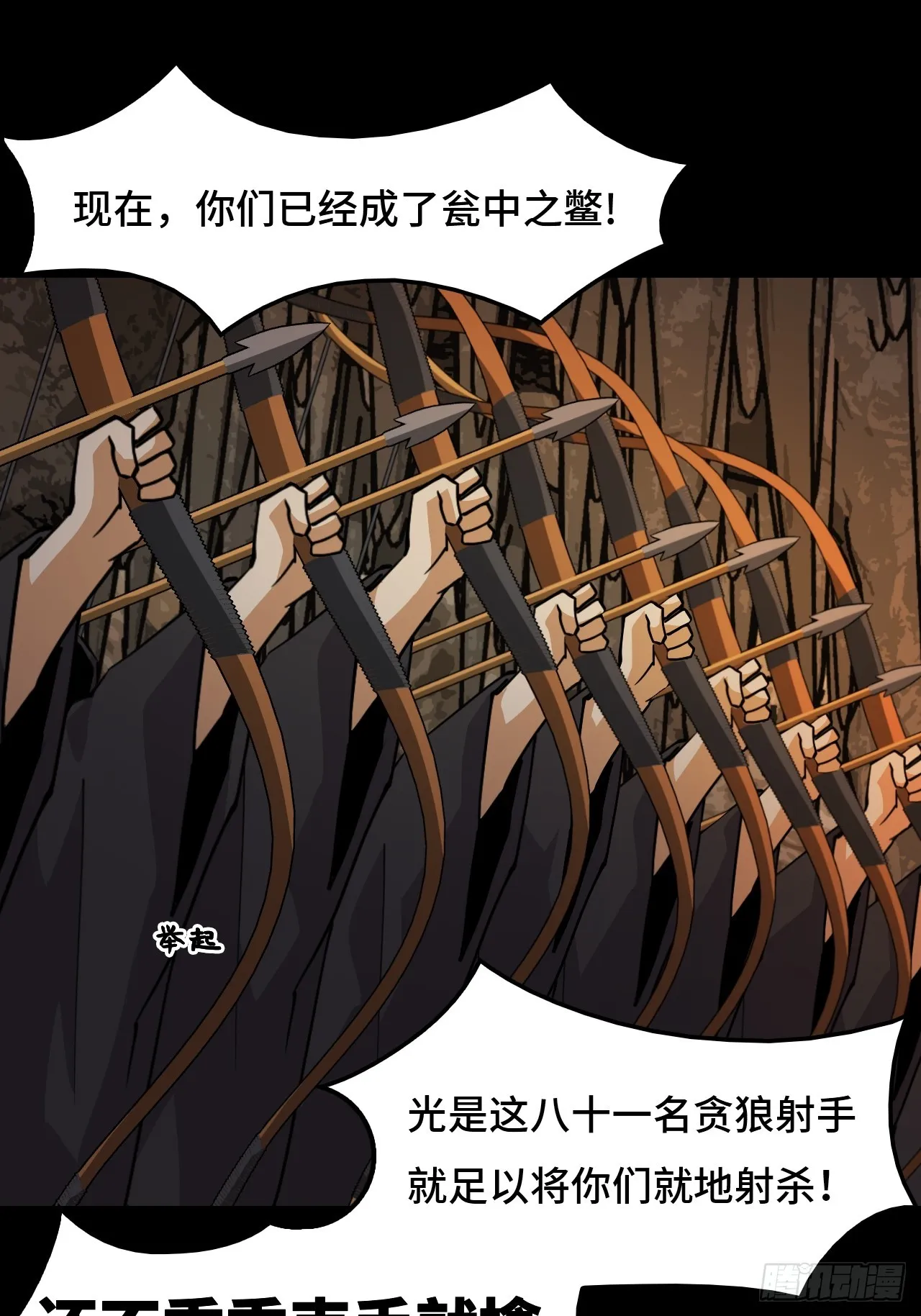 85在笑什么10