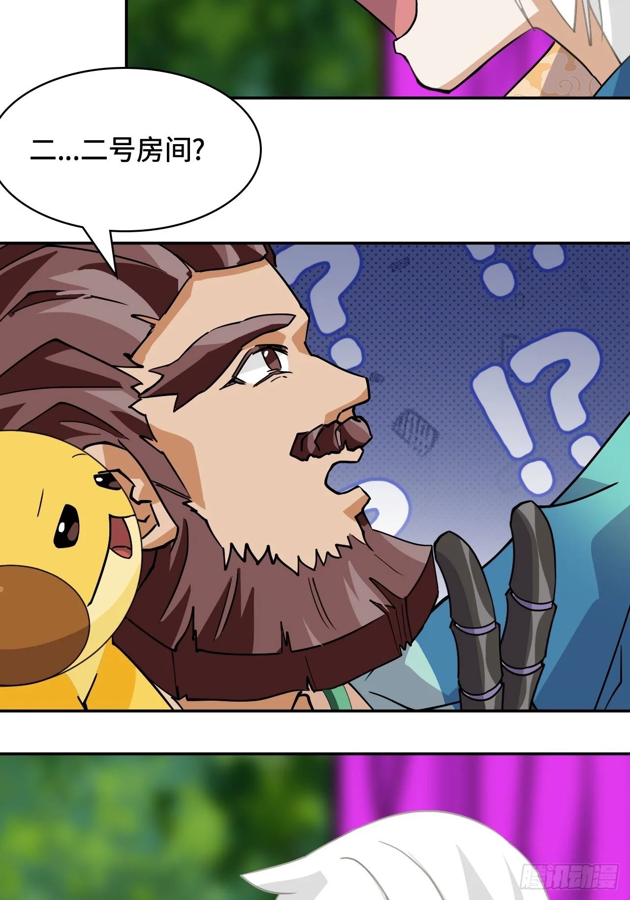 79粉红地狱16