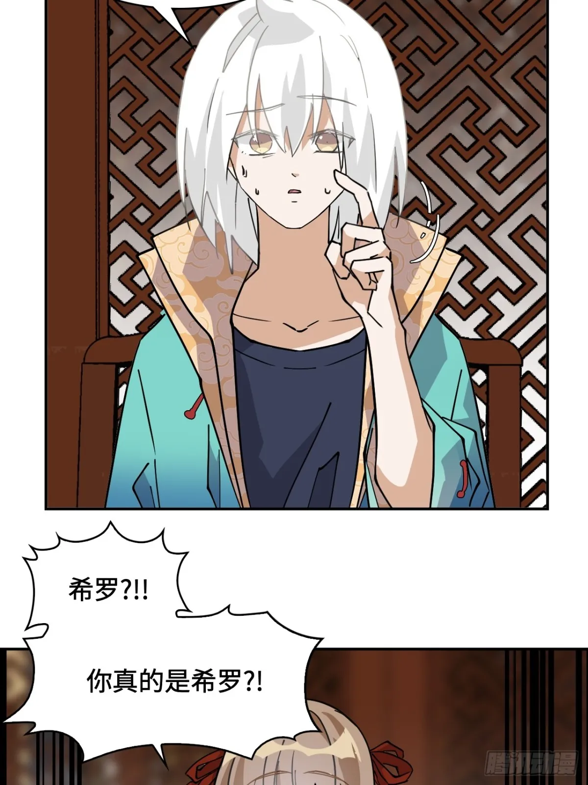 75小事一桩9