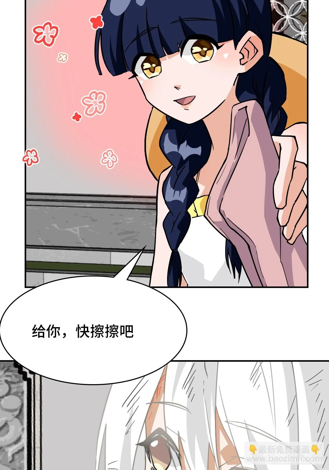 78可怜人11