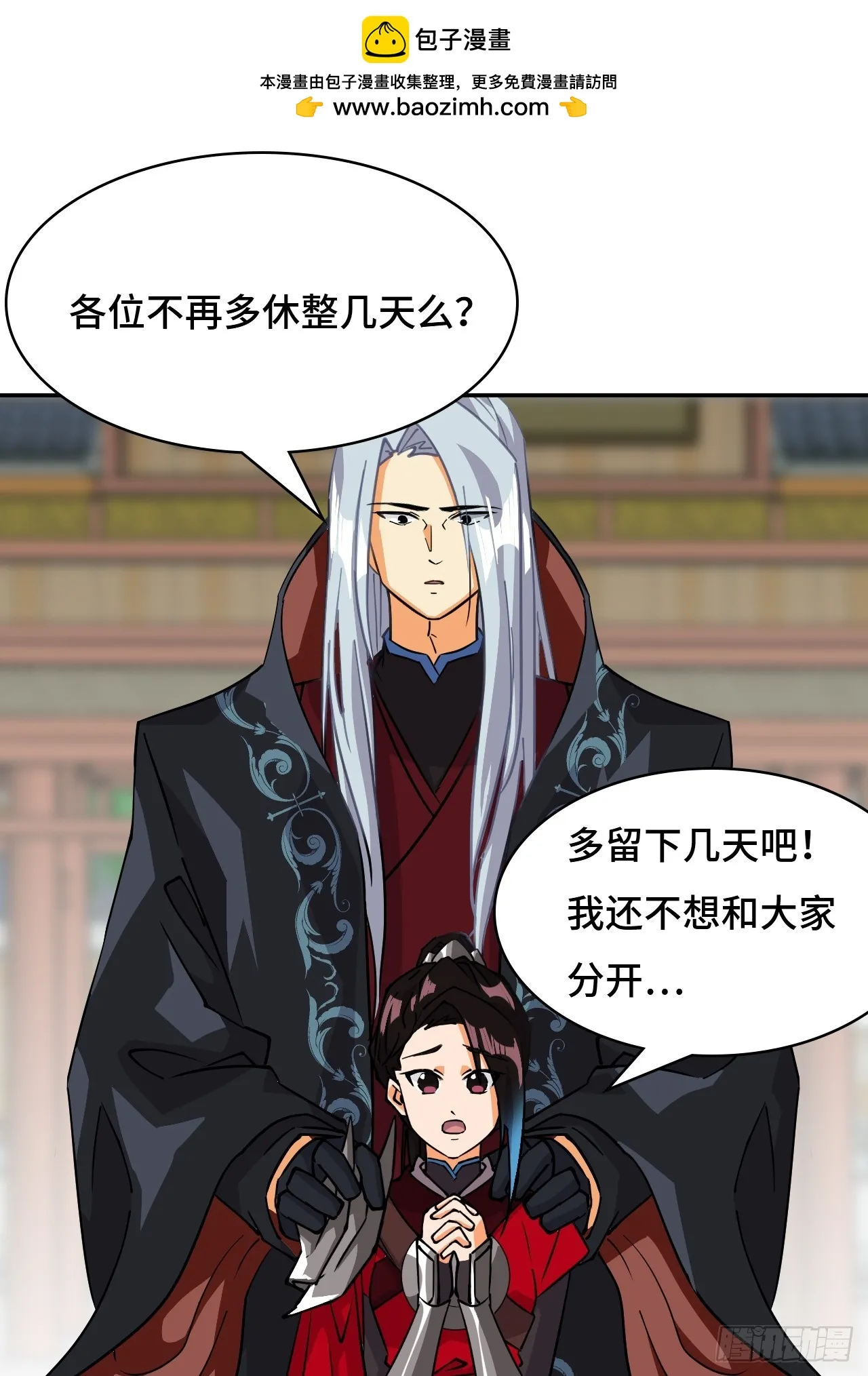 82大海捞针1