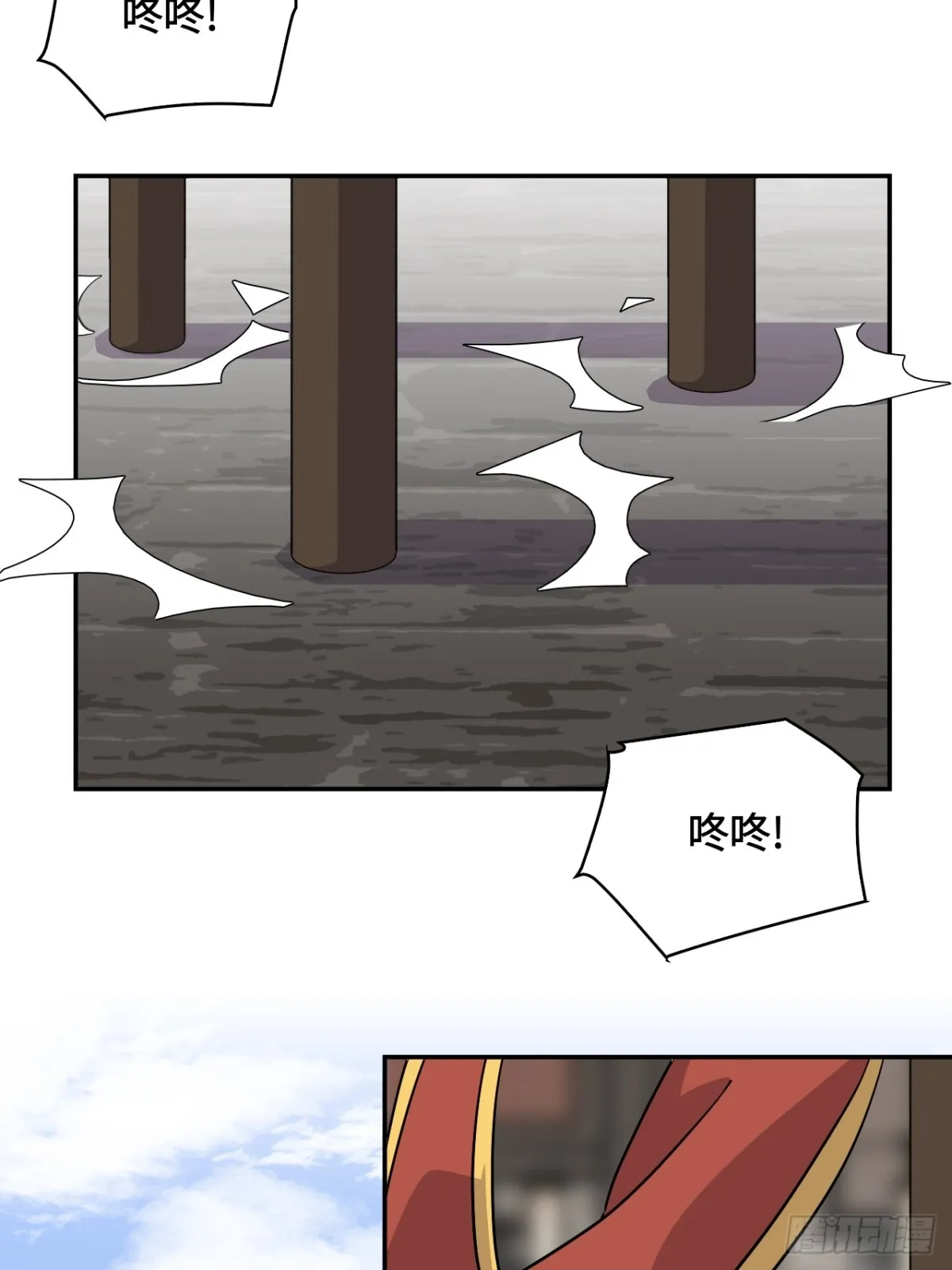 75小事一桩12