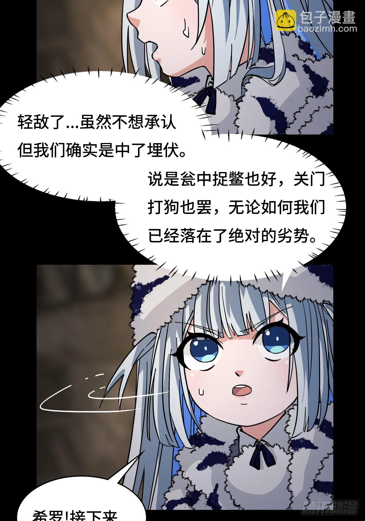 85在笑什么12