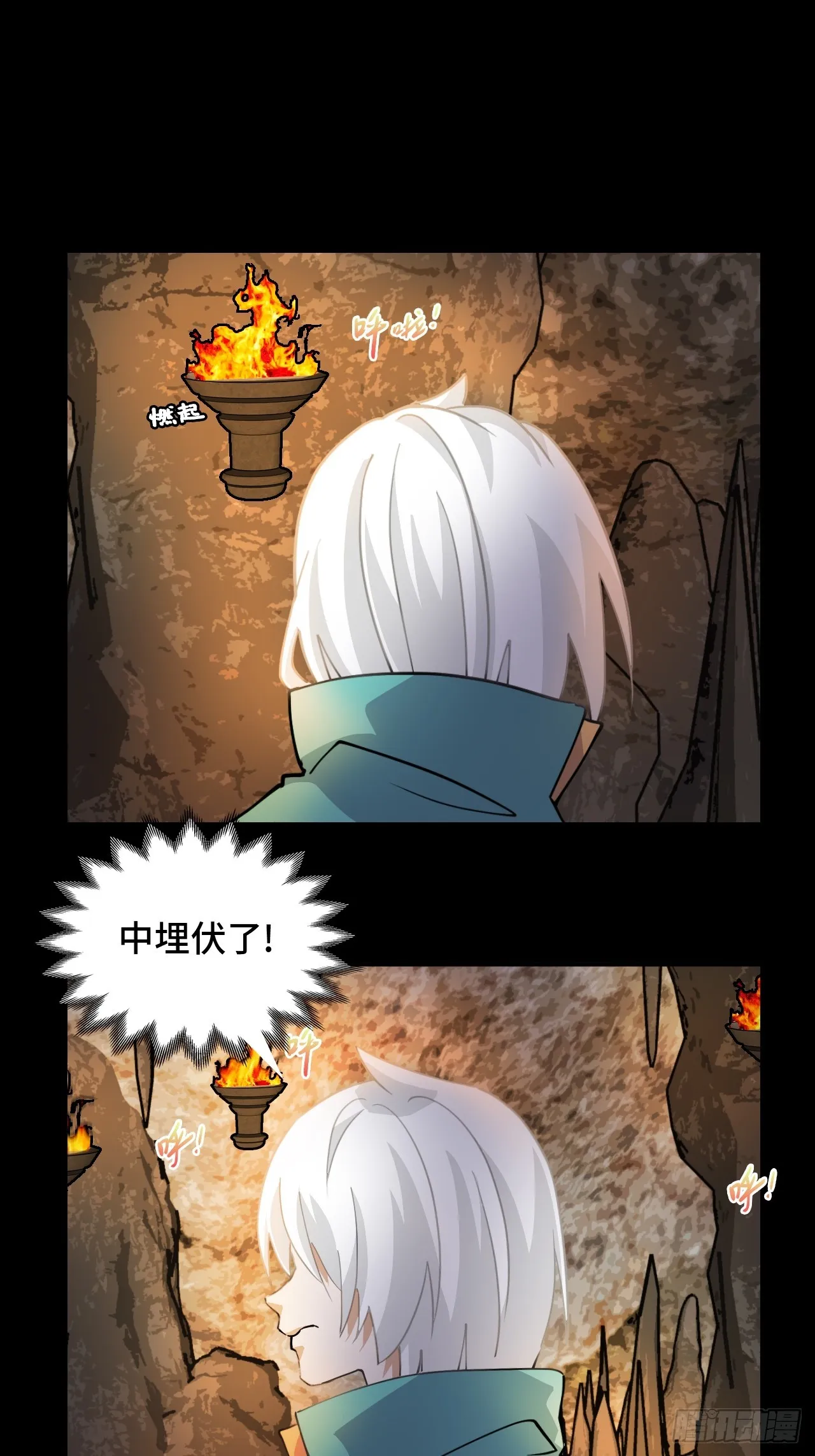 85在笑什么5