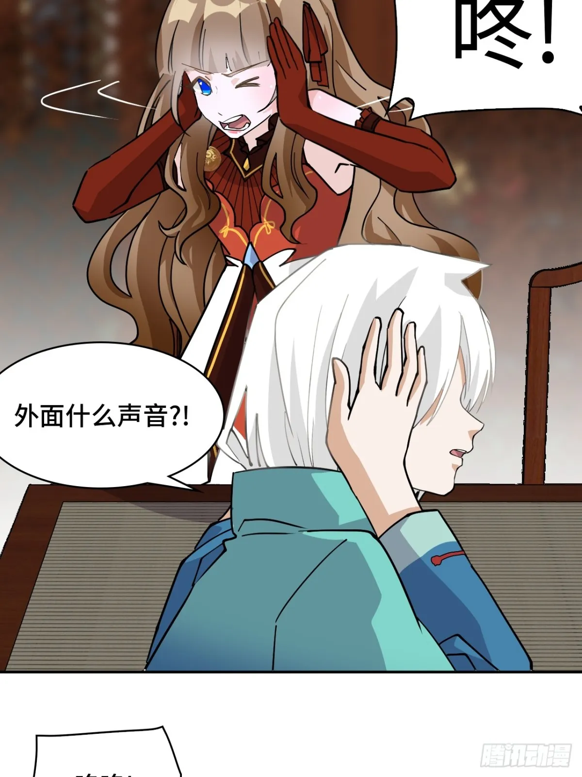 75小事一桩11