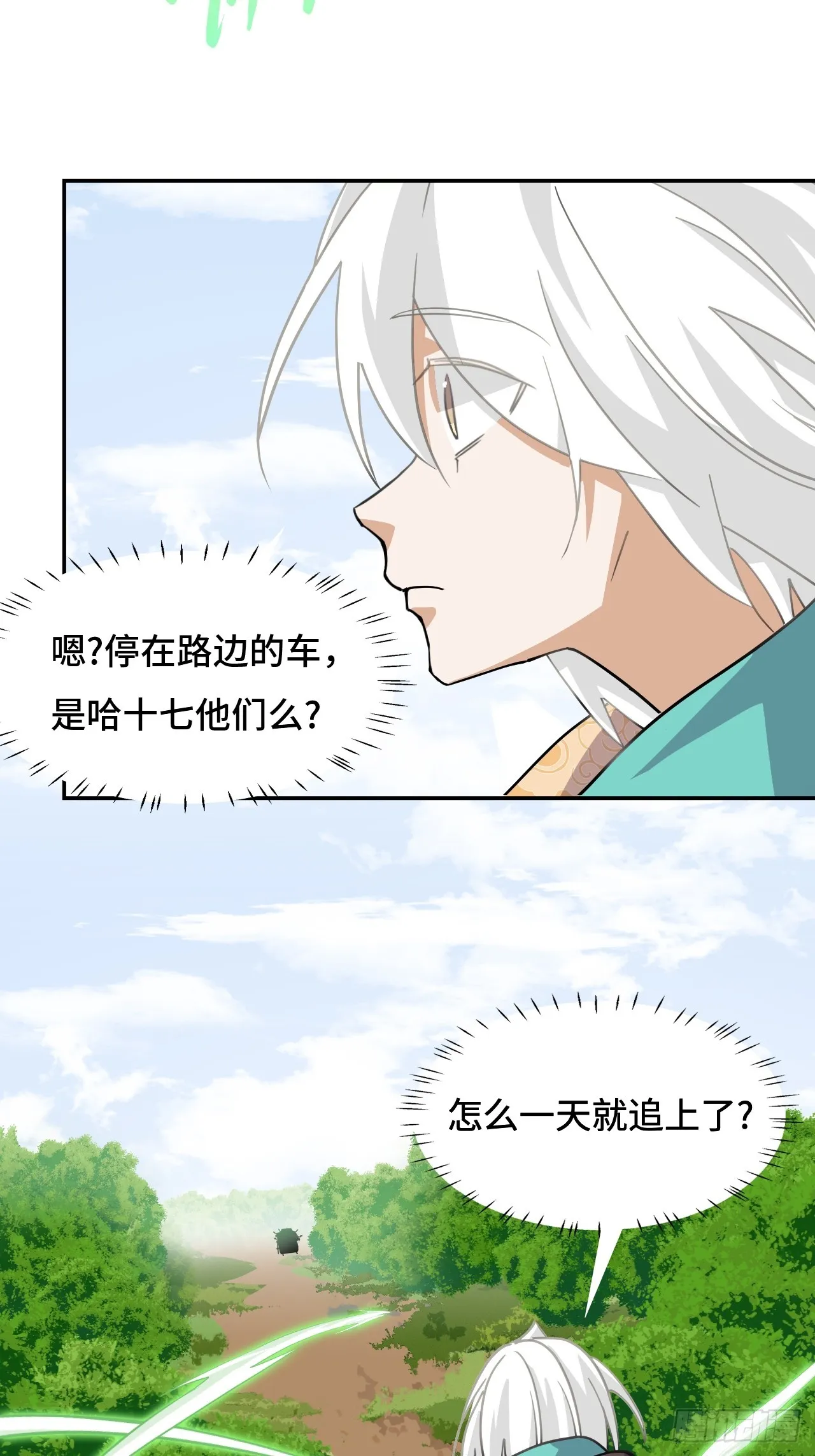 79粉红地狱2