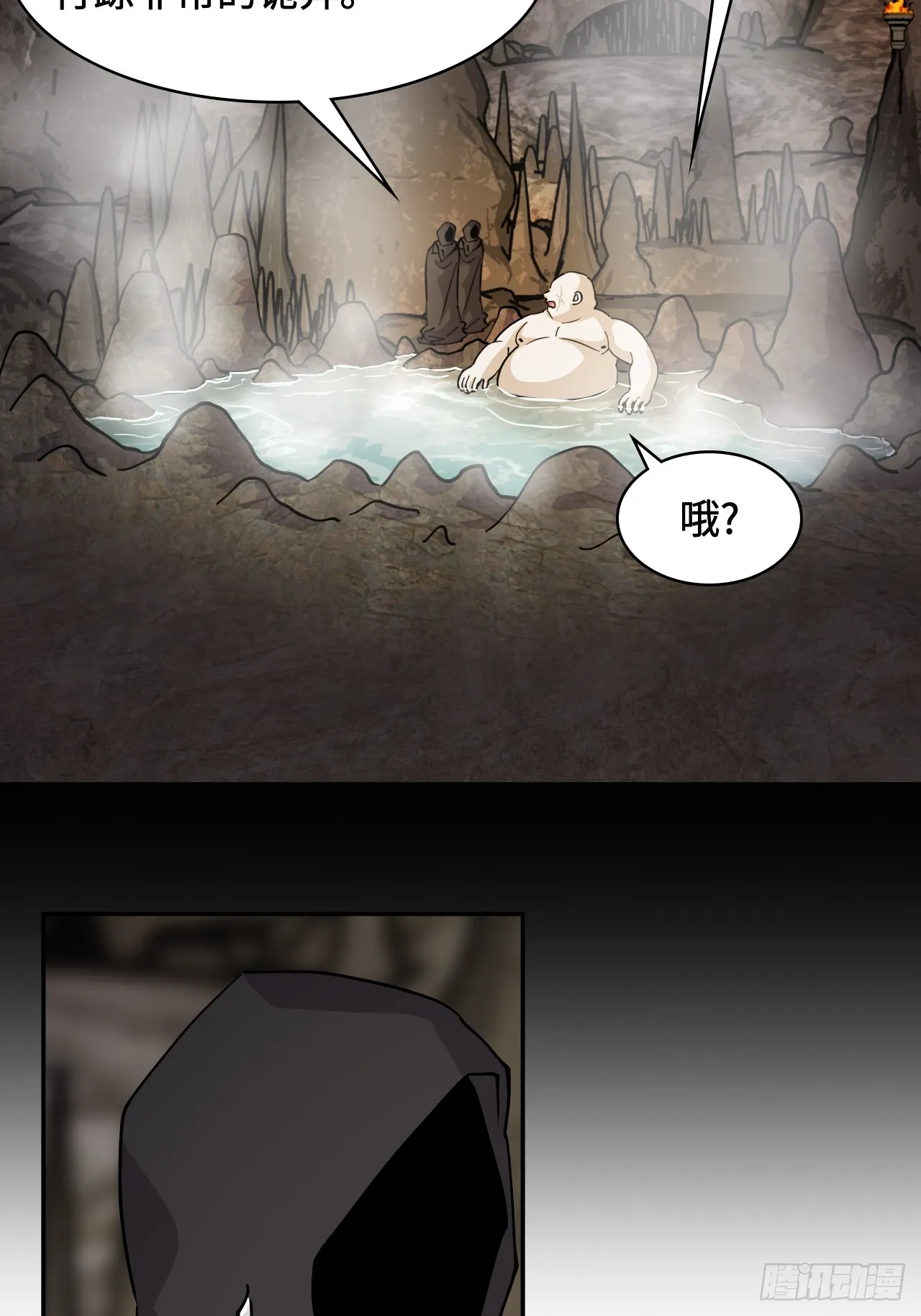 83比赛6