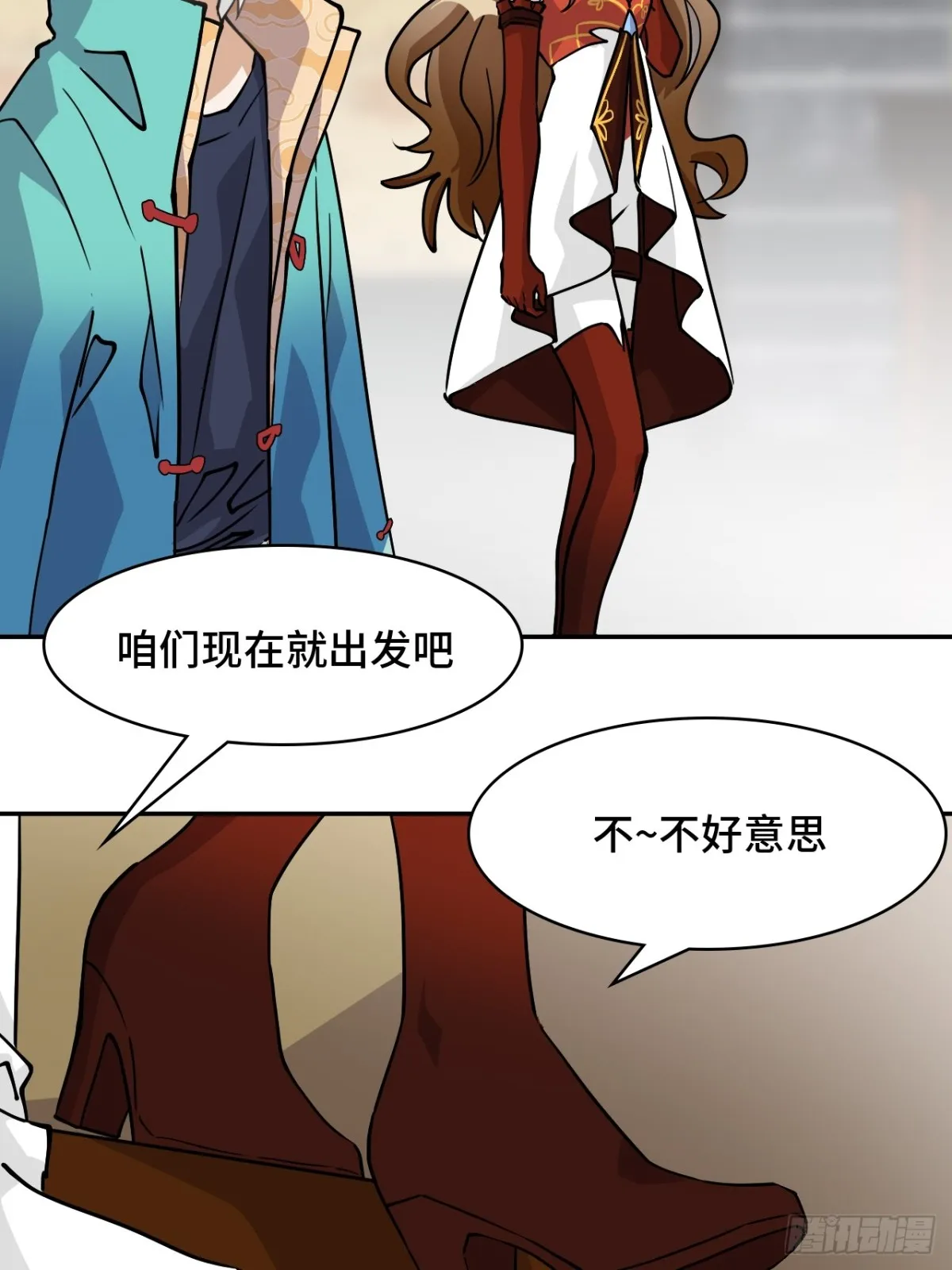 77小呆瓜11