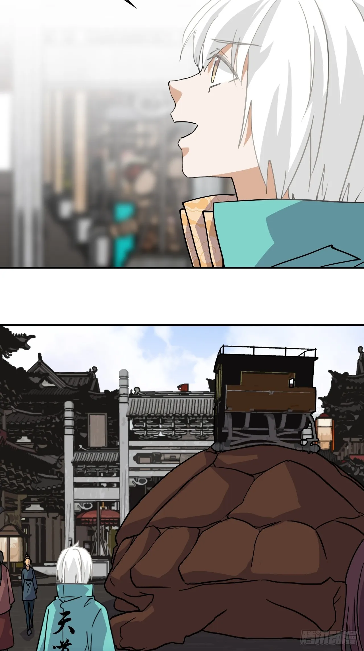 78可怜人18