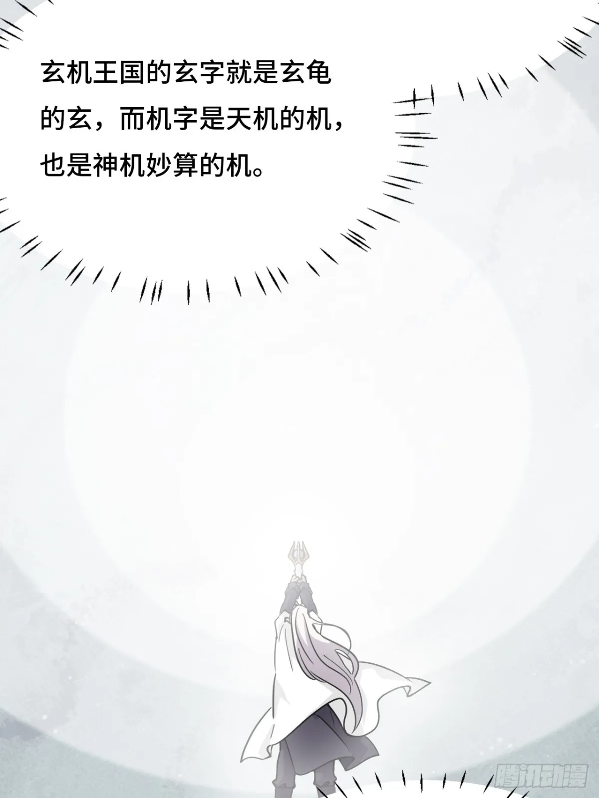 77小呆瓜8