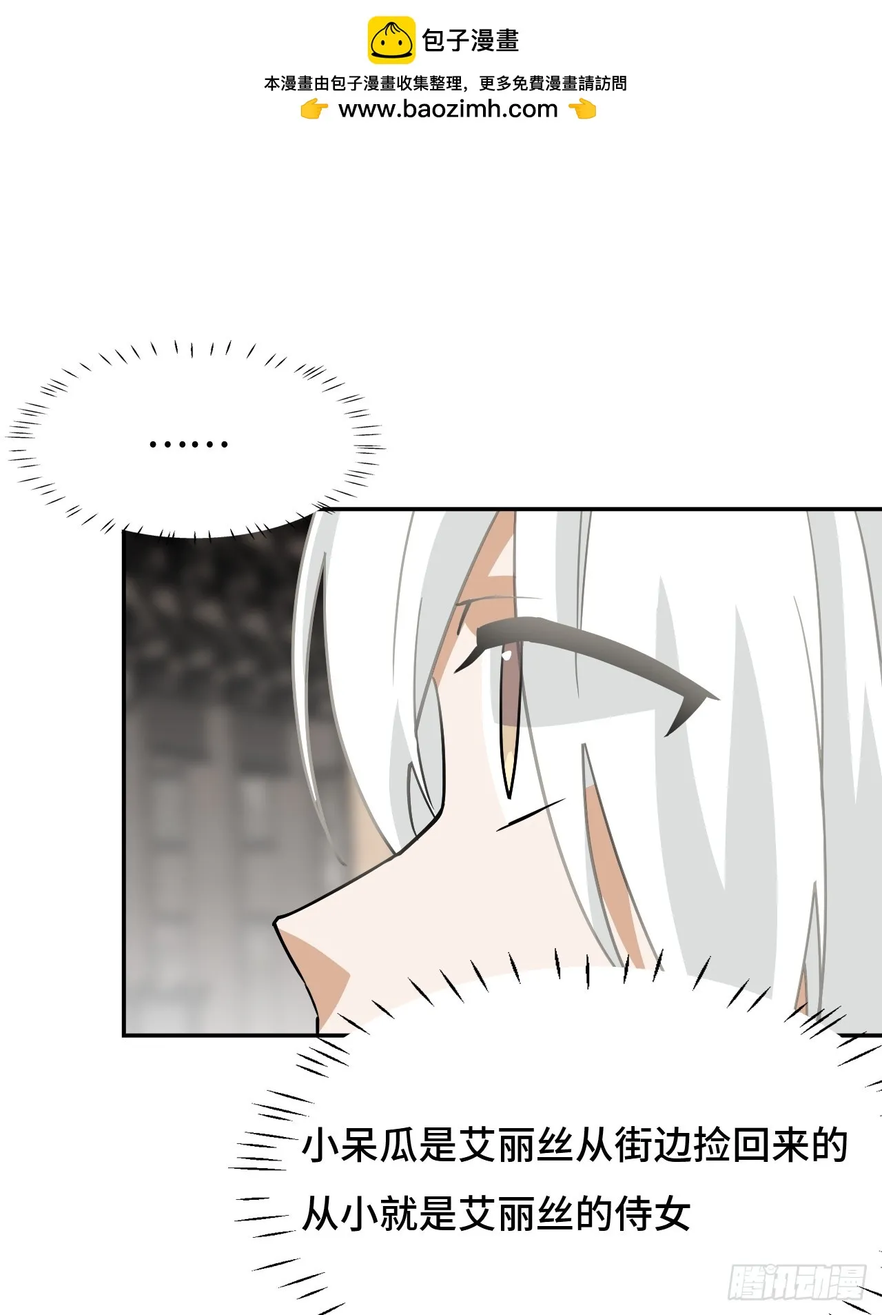 78可怜人1