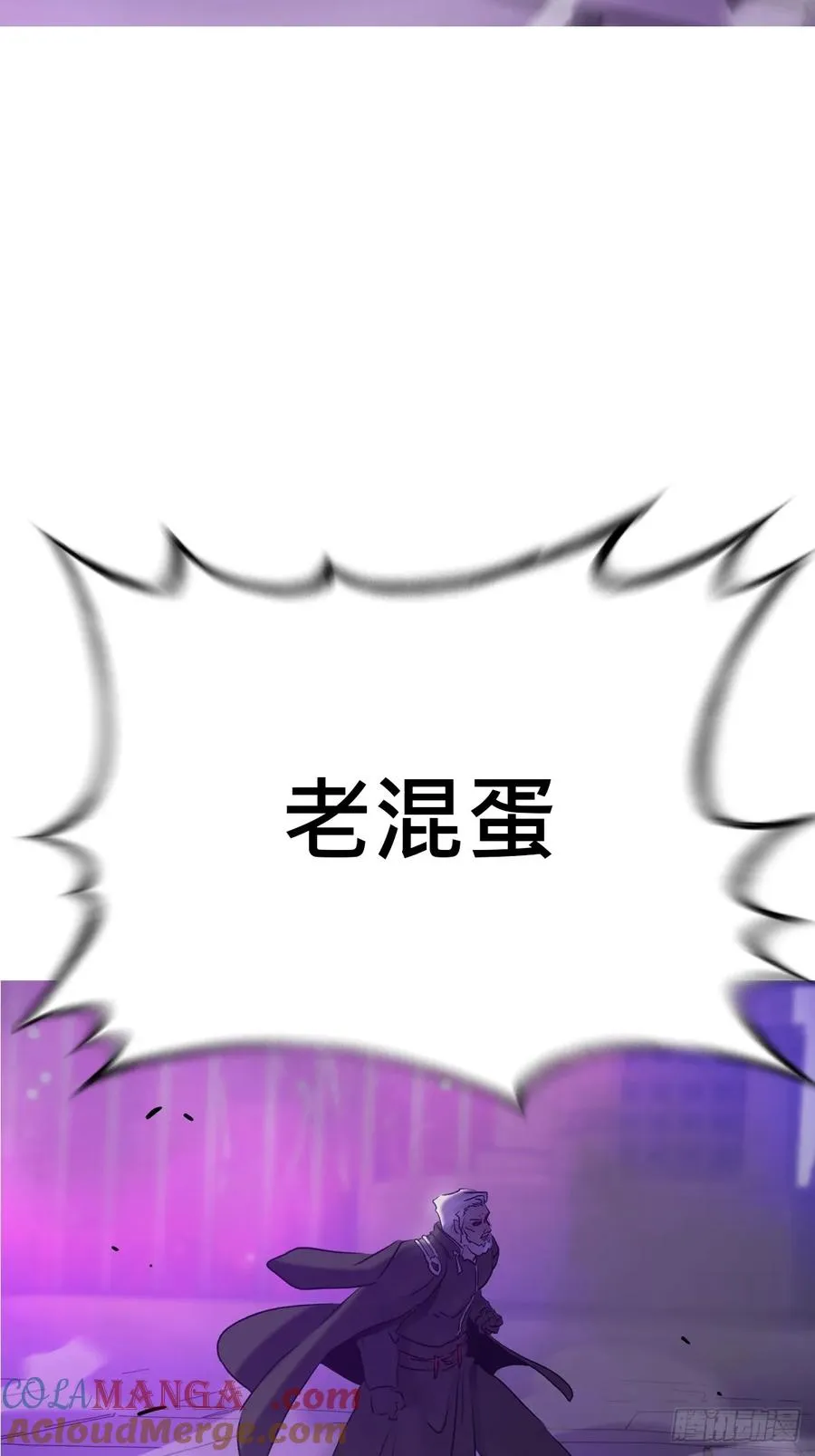 出奇60