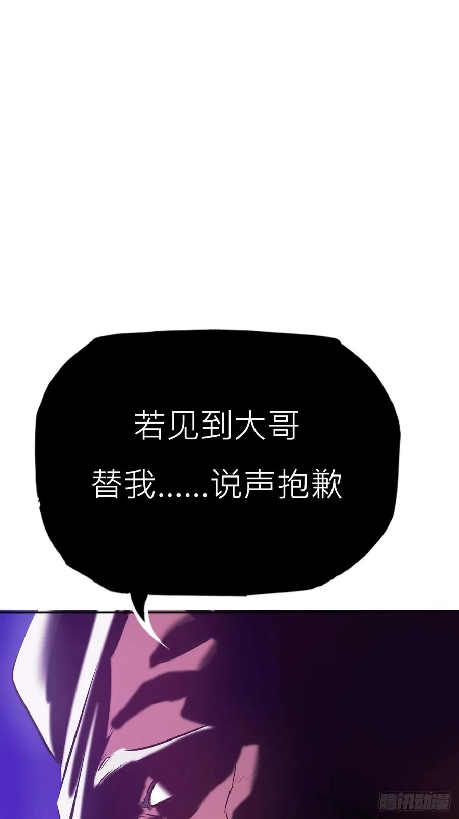 觉46