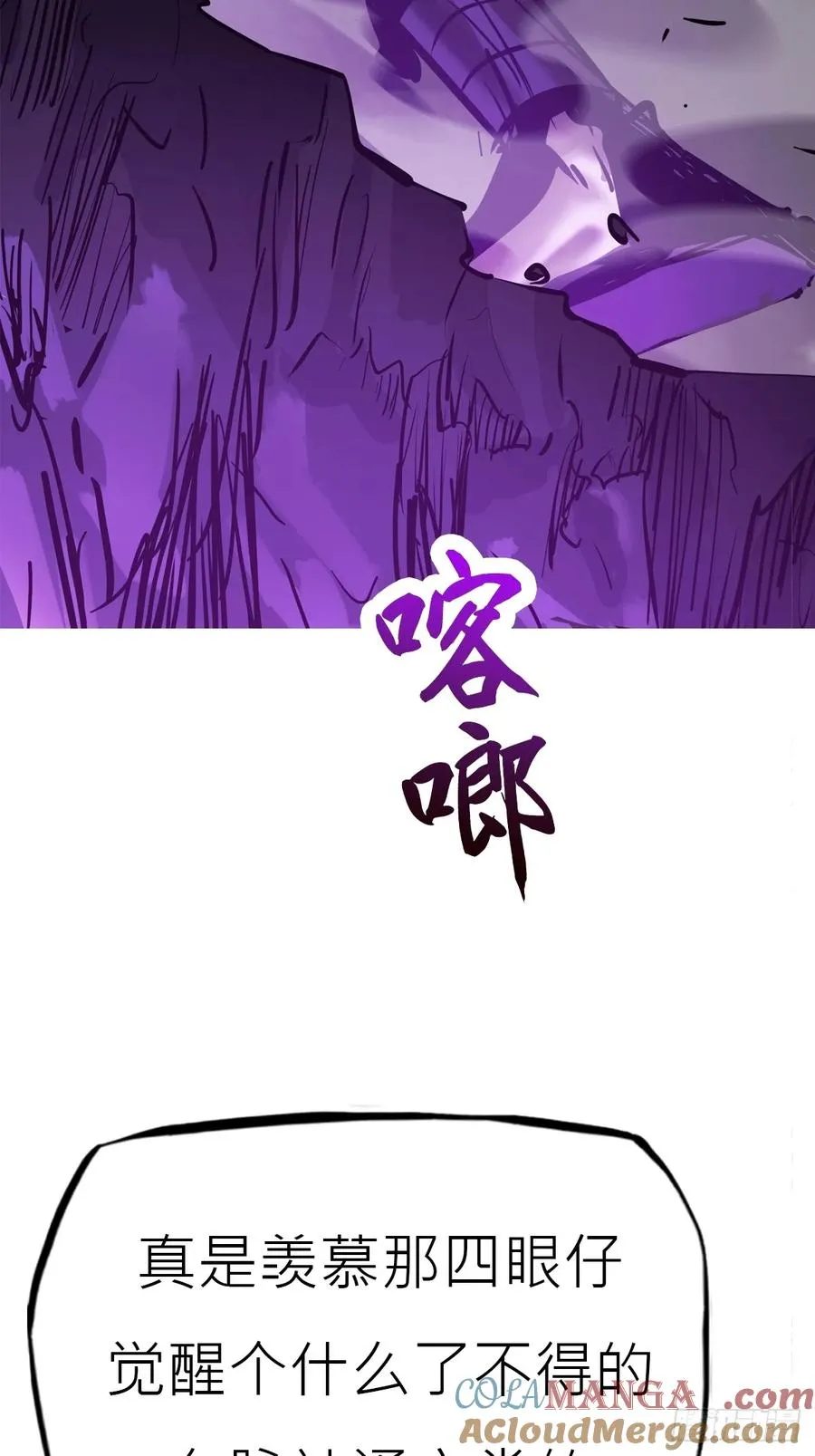 角45