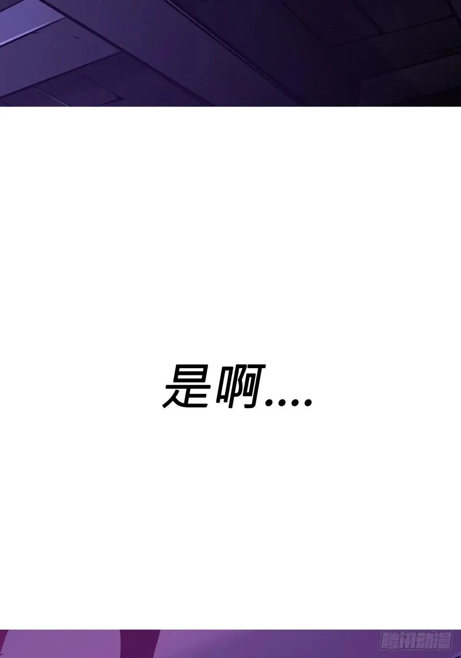 绝境25