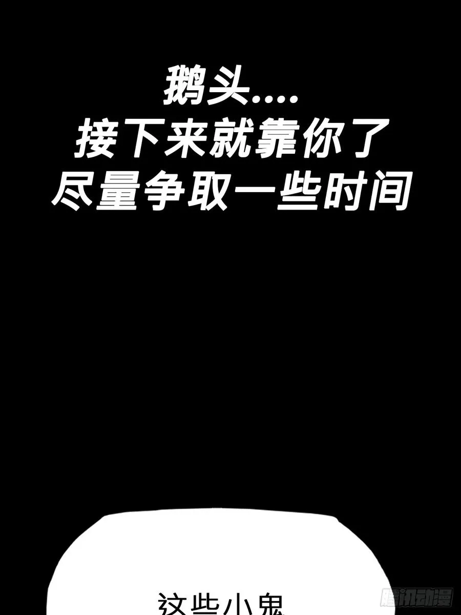 决5
