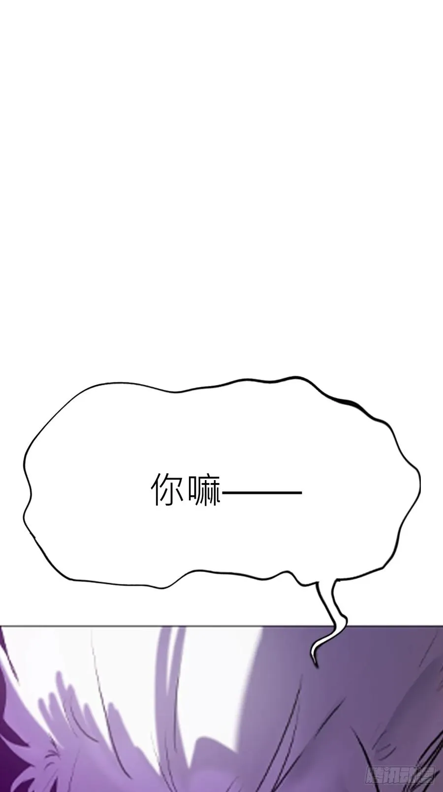 角37