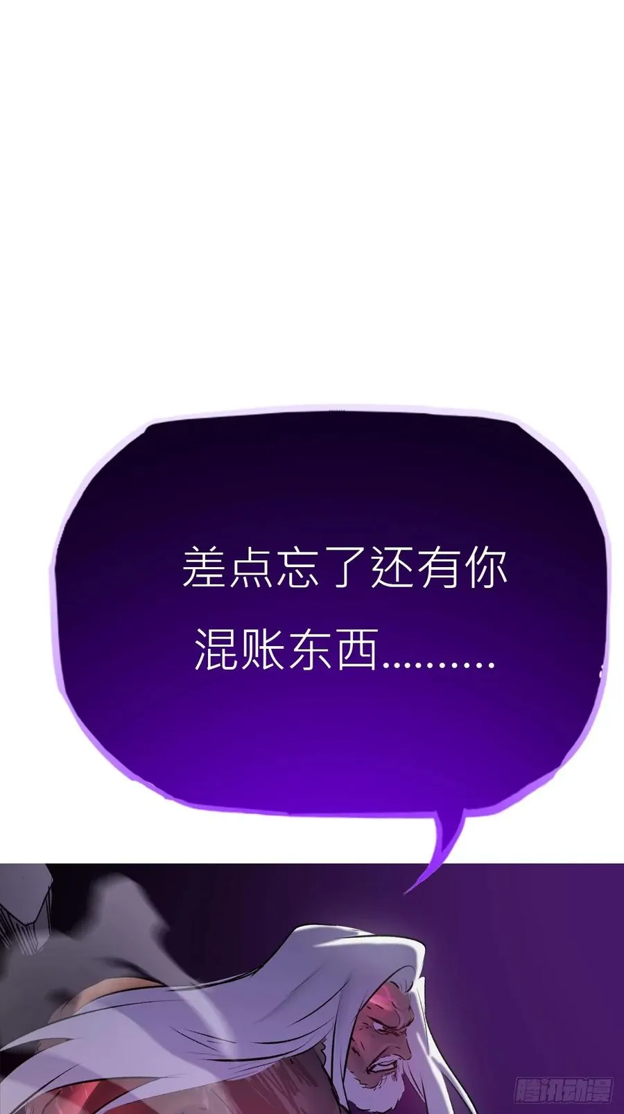 血池32