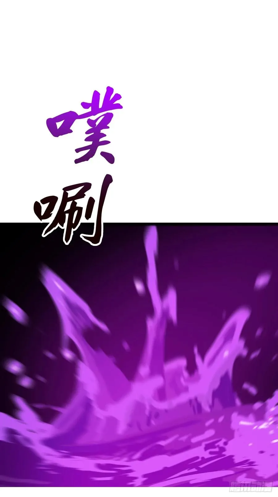 再会19