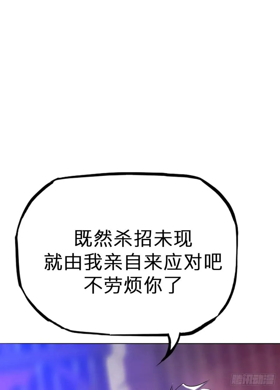 决35