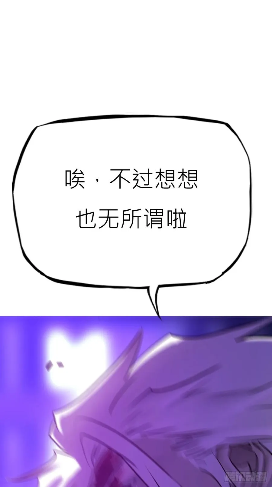 角50