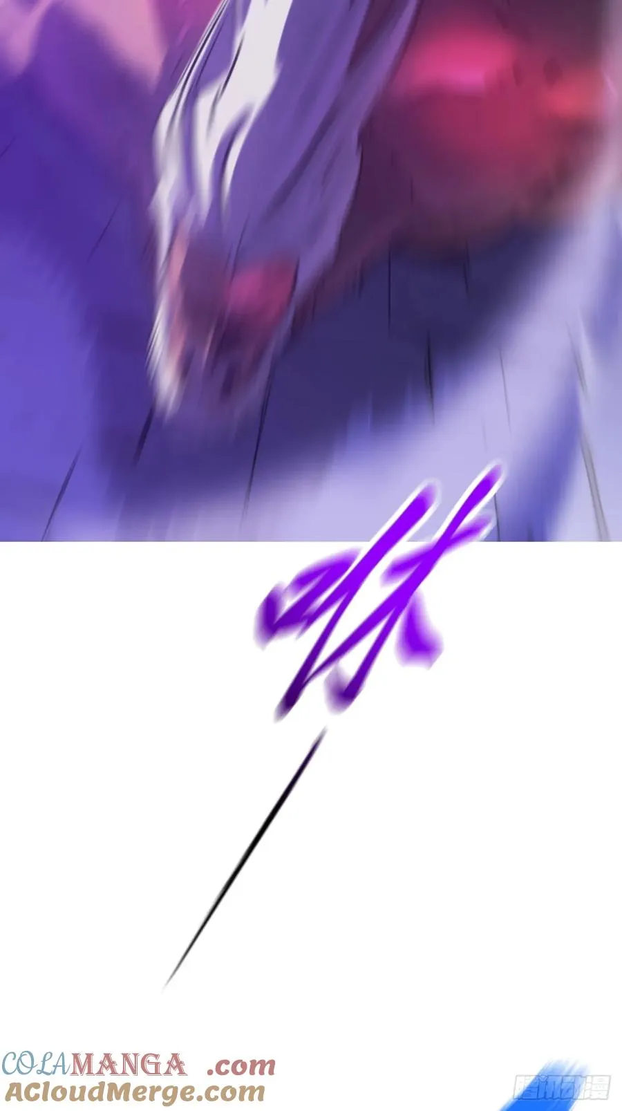 虚灵化用66