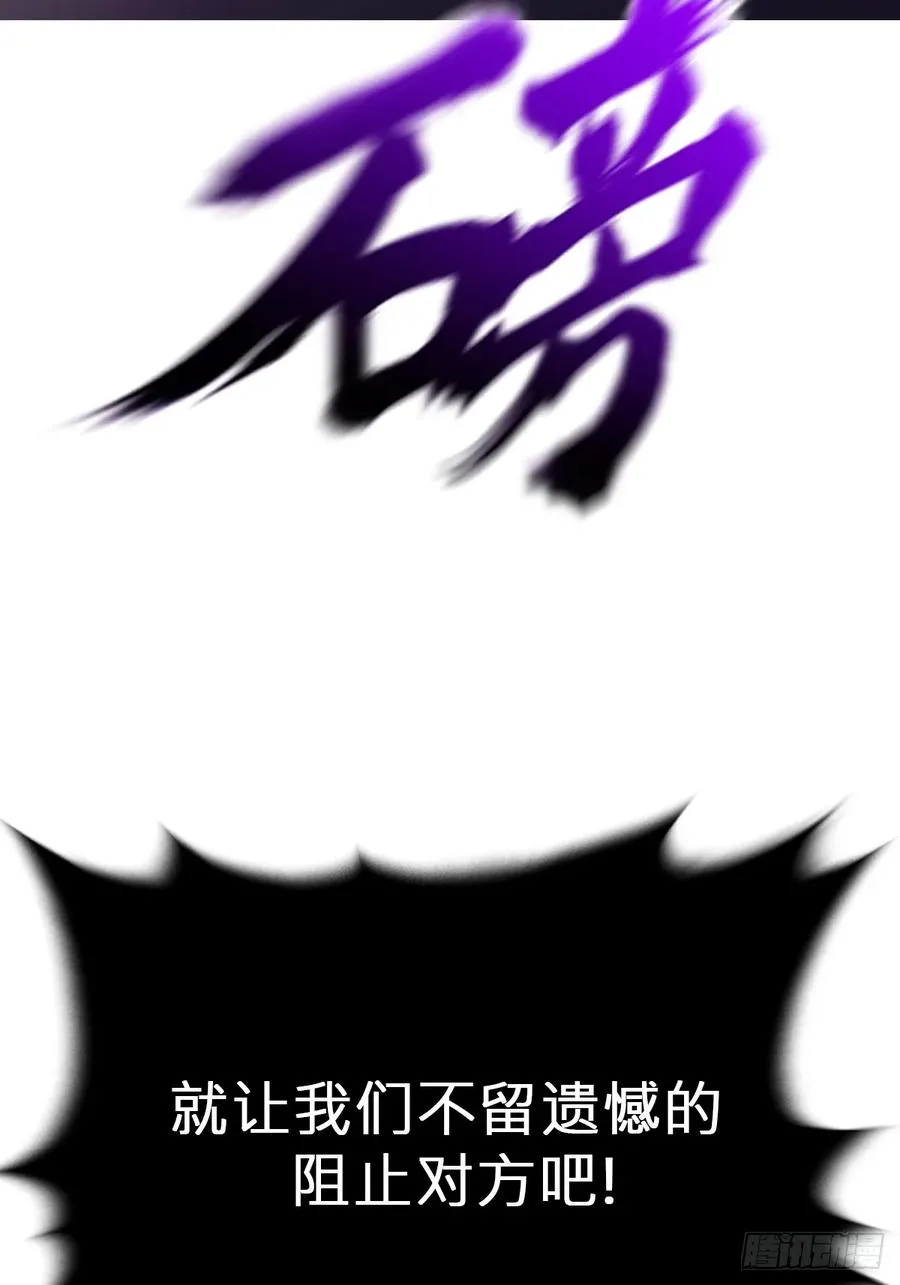 绝境98