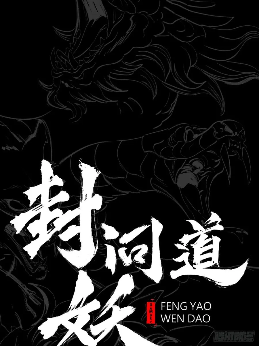 决1