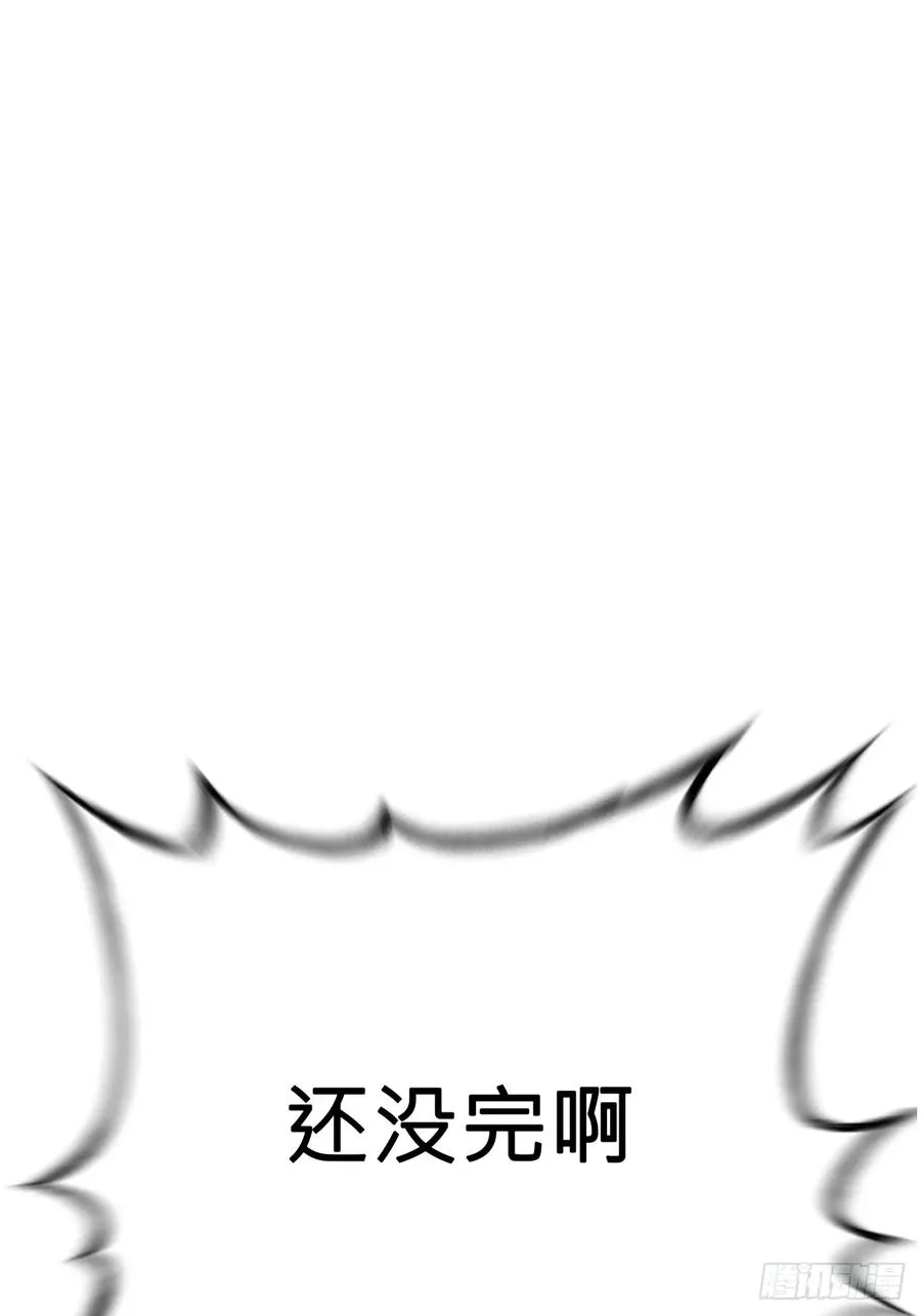 制胜25