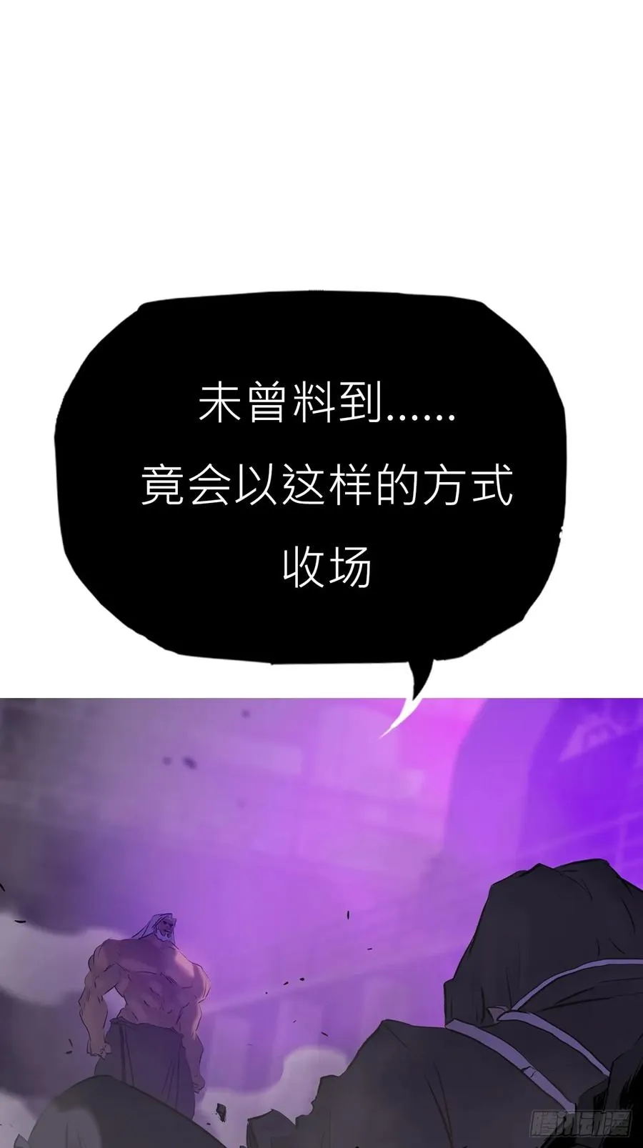 觉43