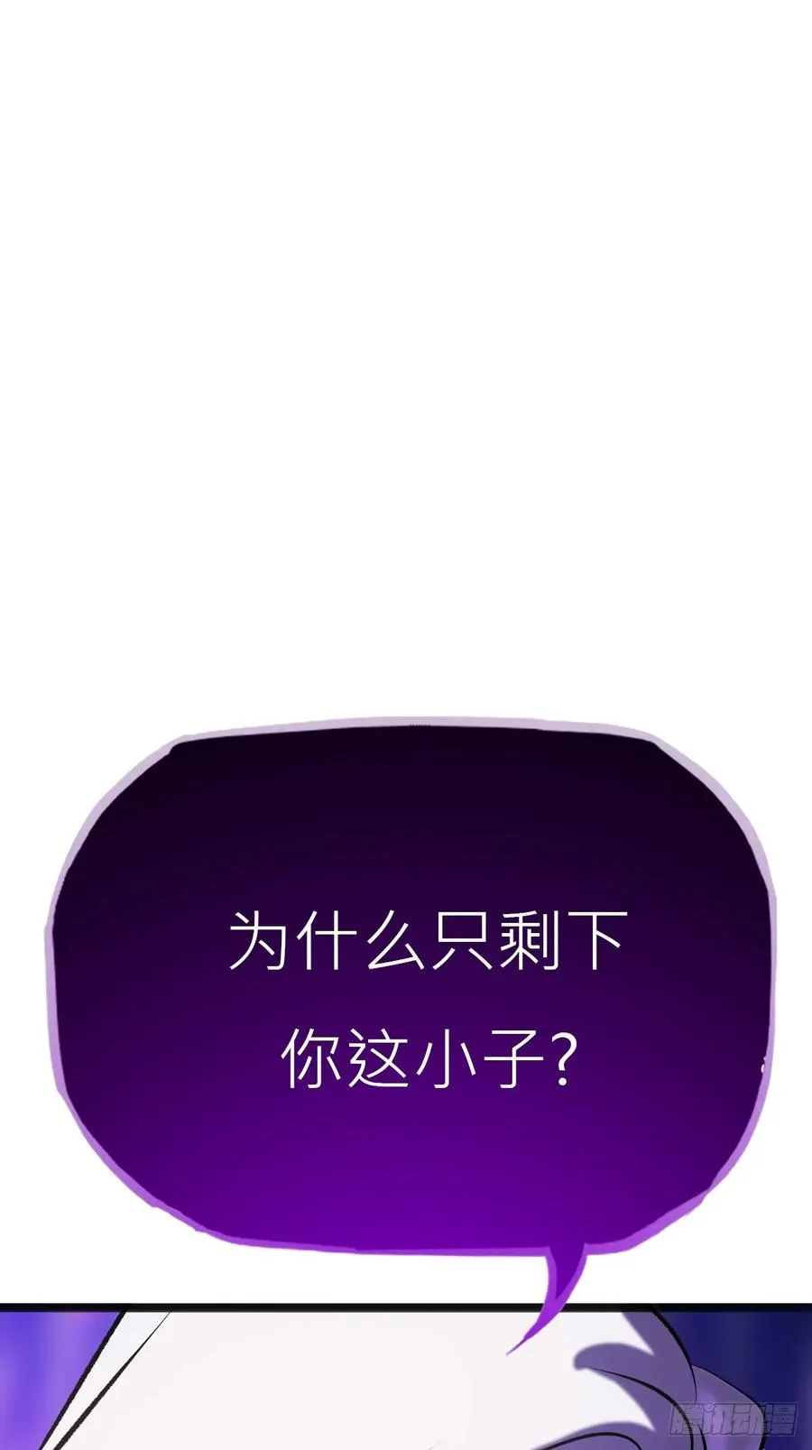 角5