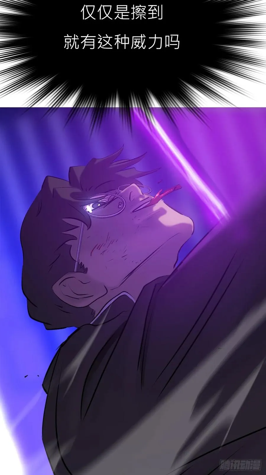 回生56