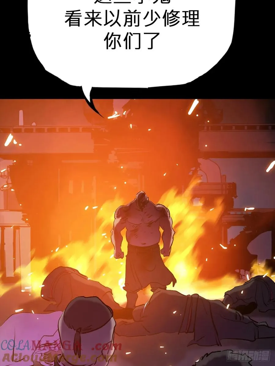 决6