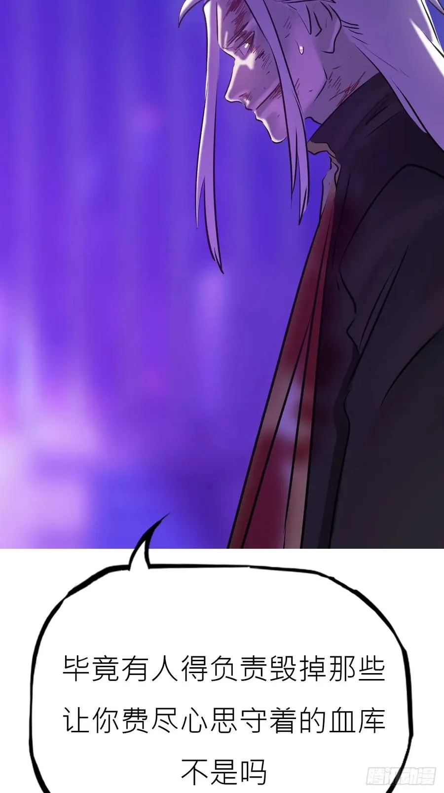 角10