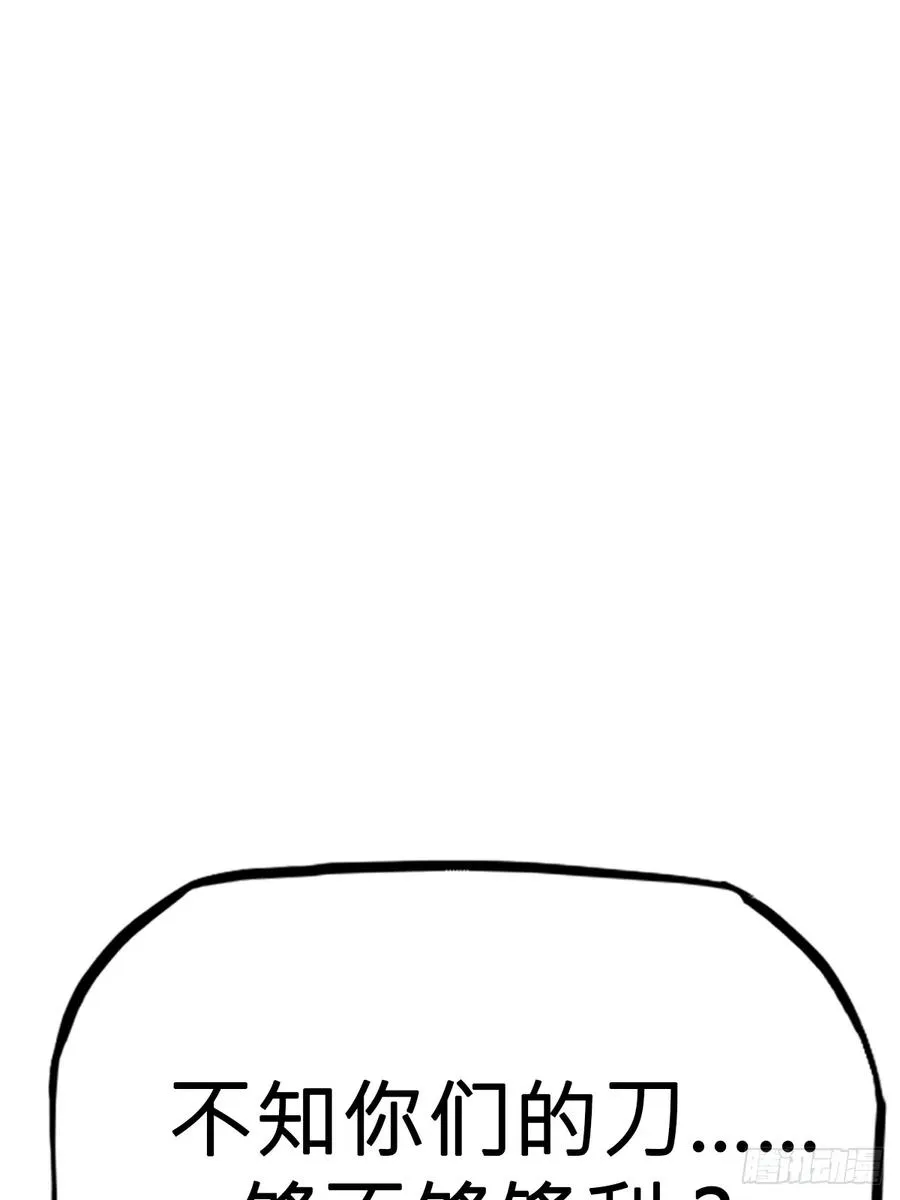 决26