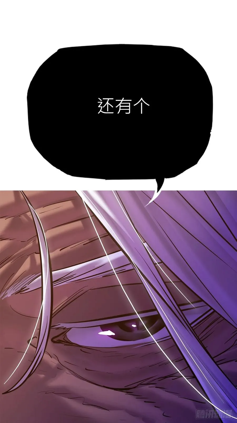 觉16