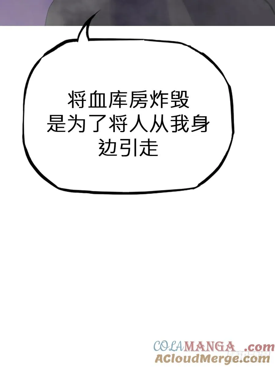 决21