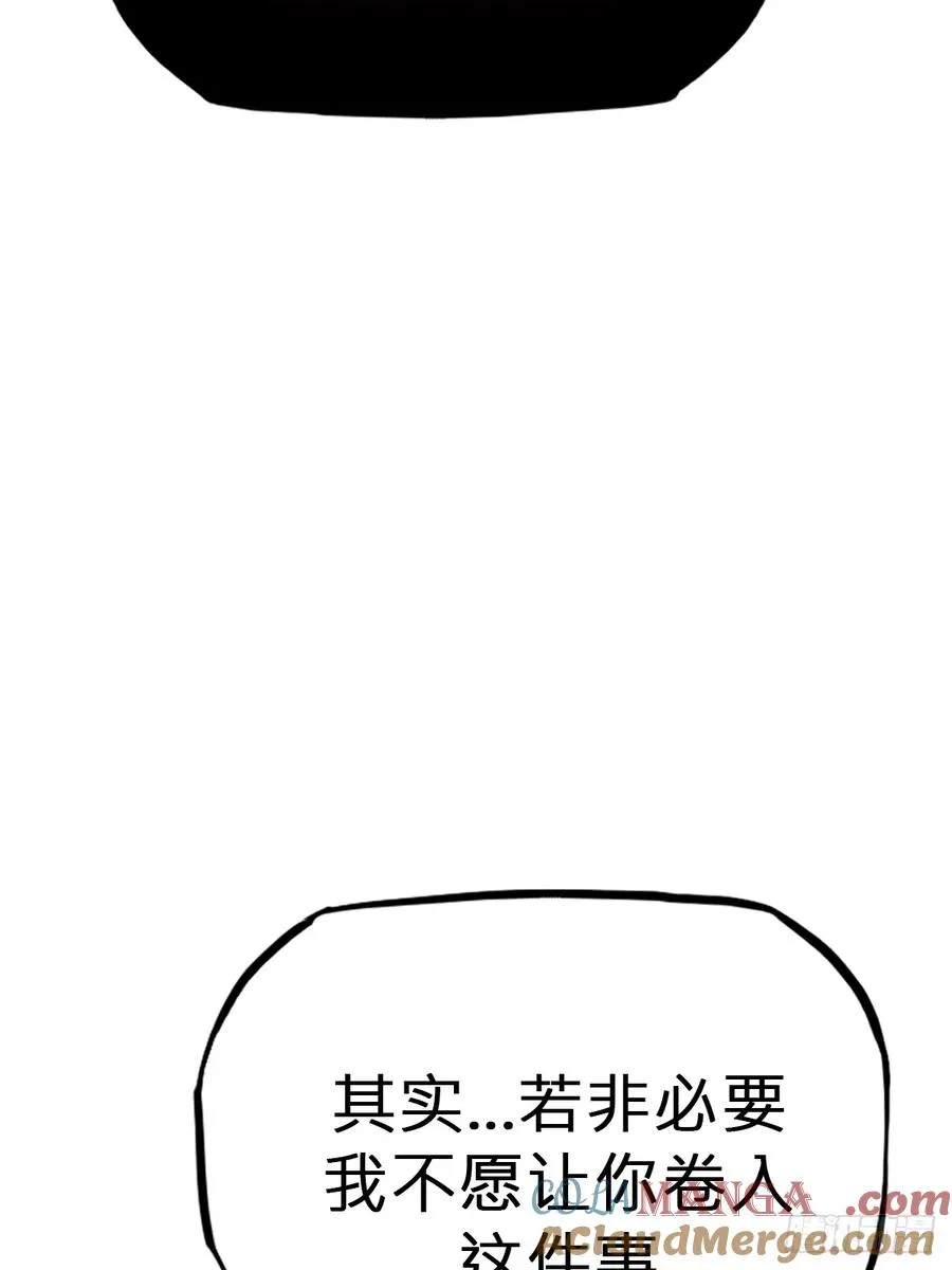 决42