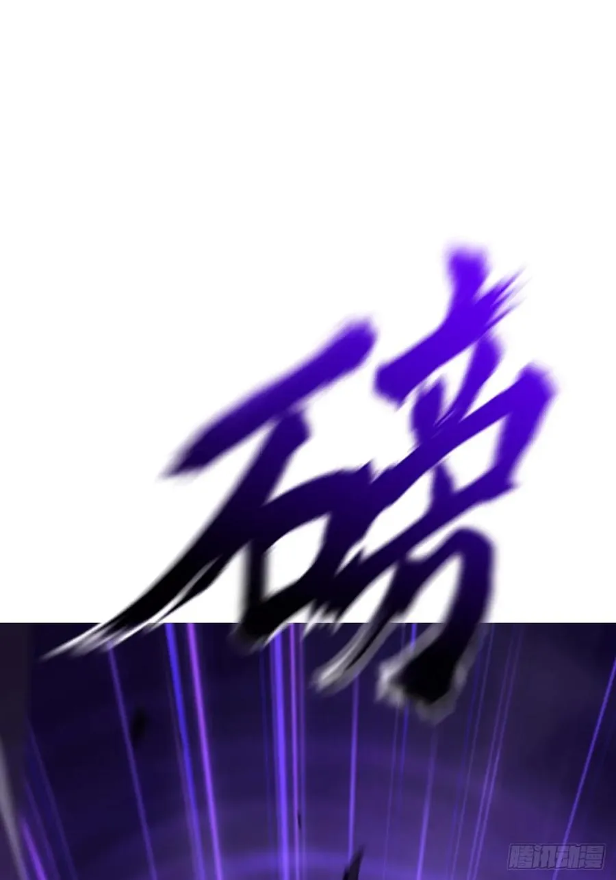 决82