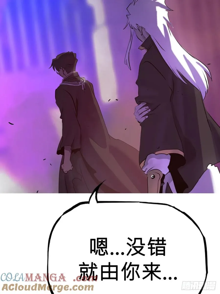 决36