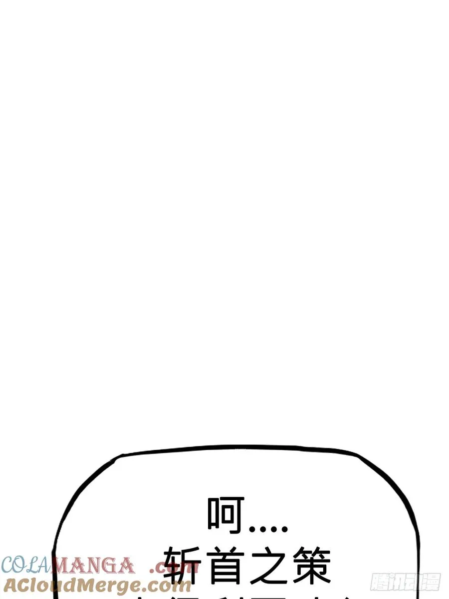 决24