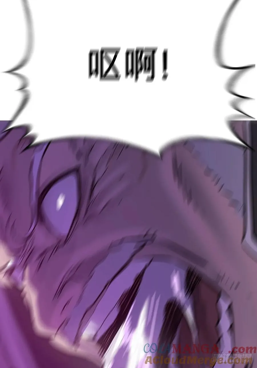 制胜48