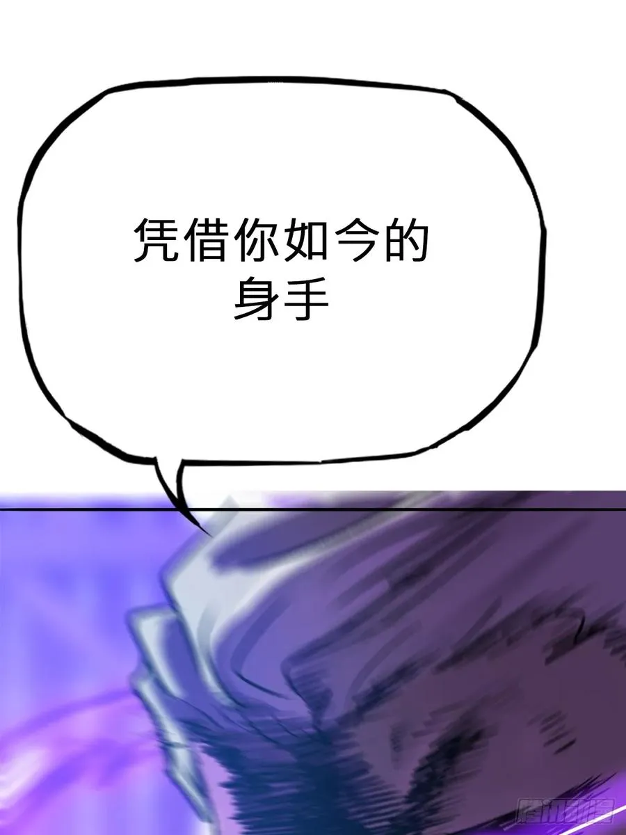 决55