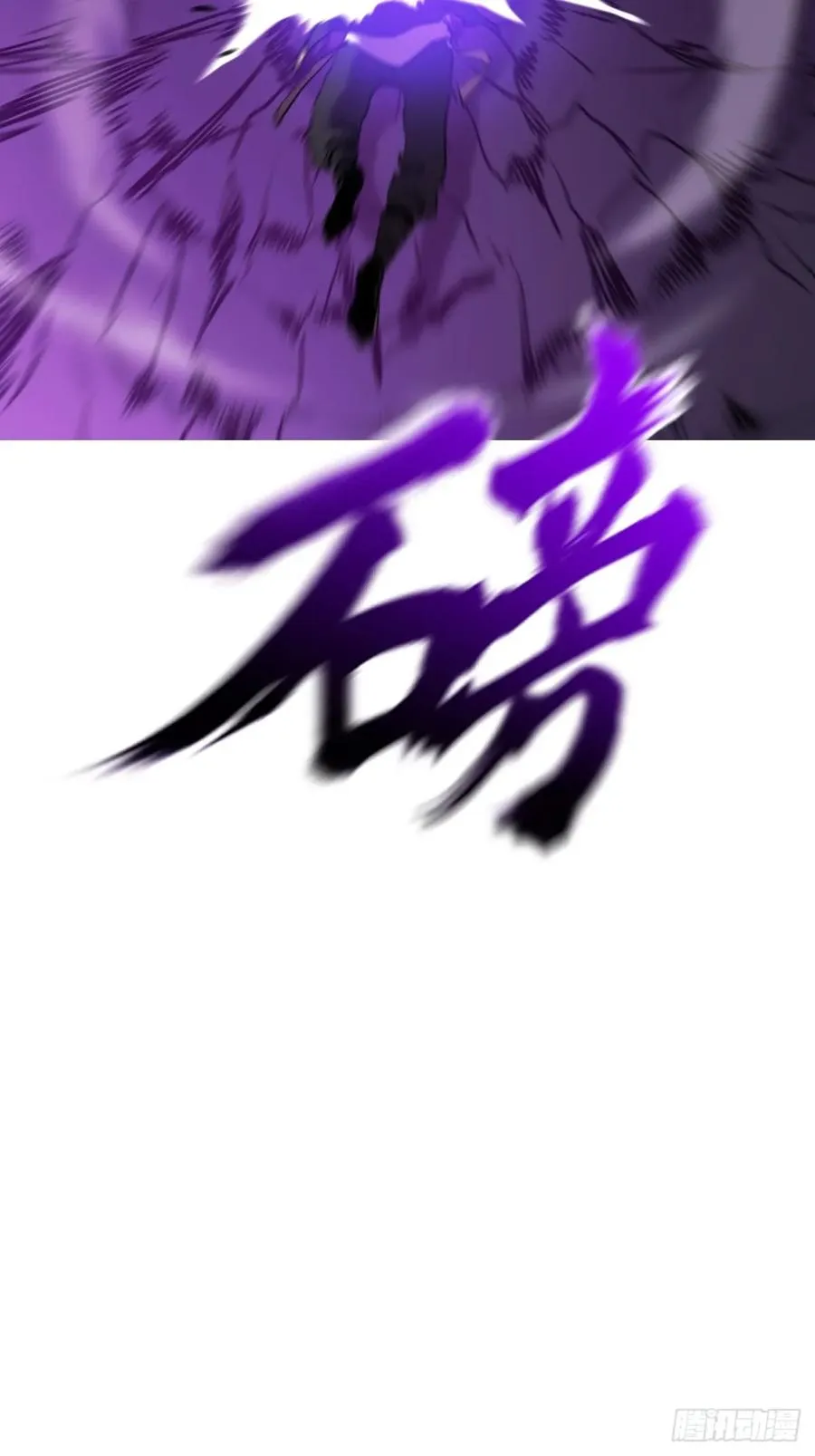 觉25