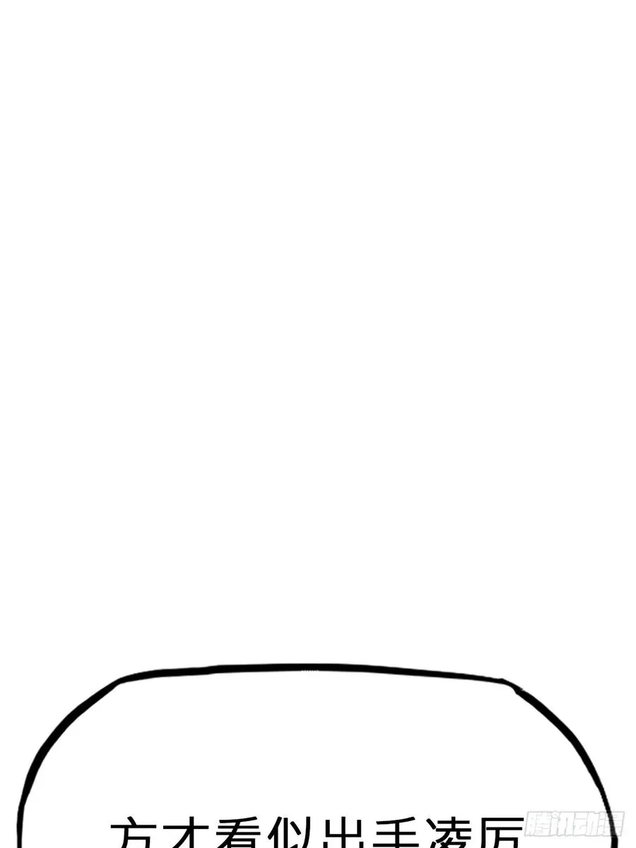 决32