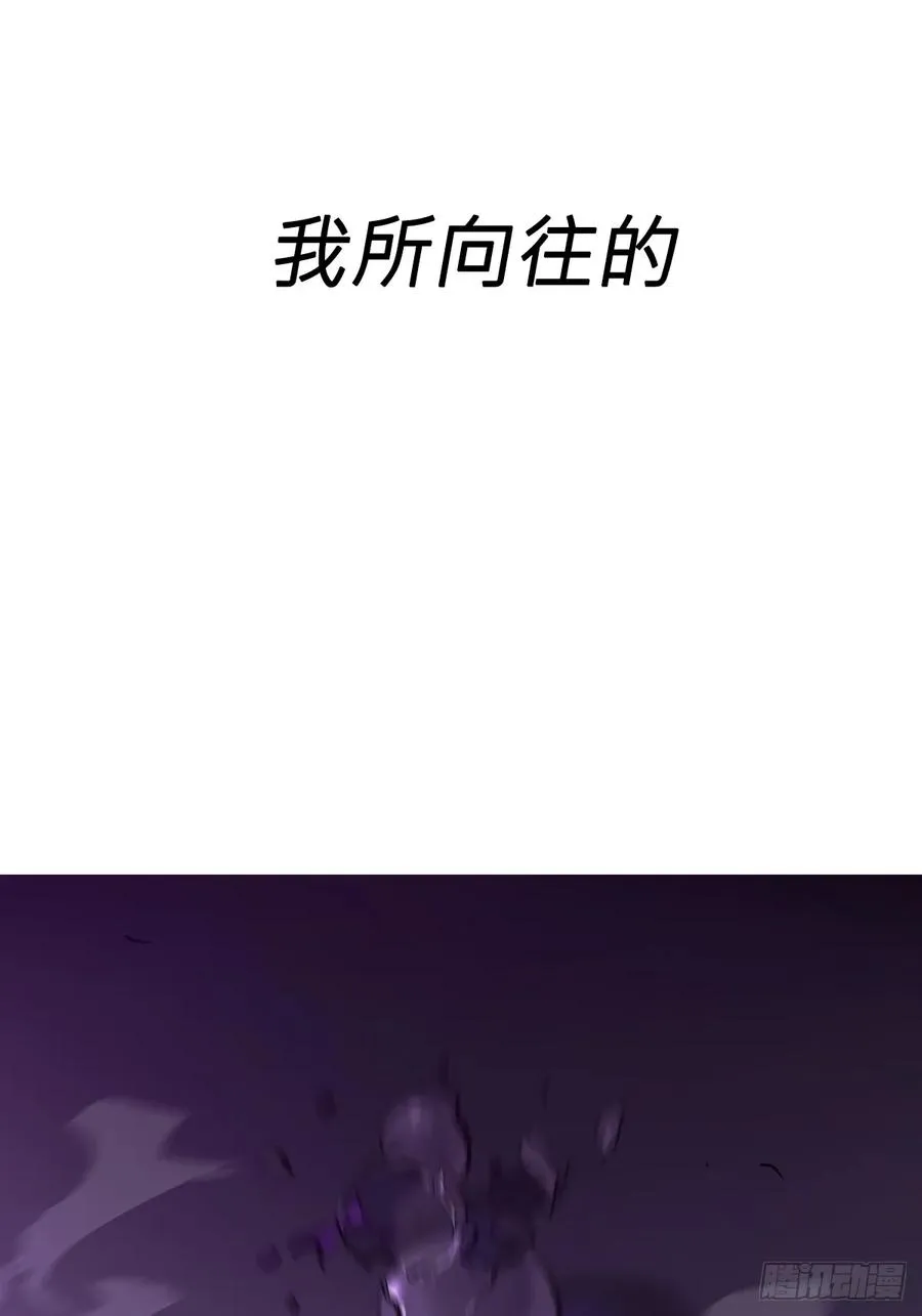 绝境31